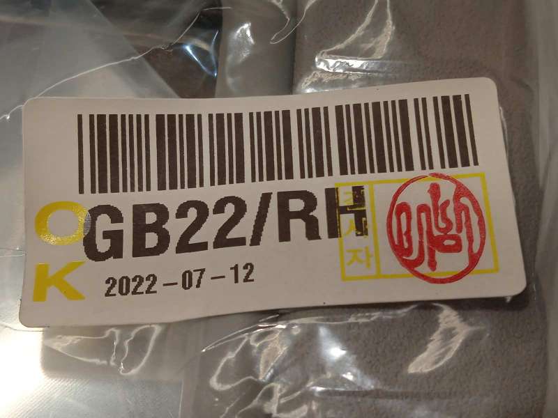 Recambio de parasol derecho para kia picanto (ja) gt line referencia OEM IAM 85220G6220BU5 - Blanco 4