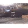 Recambio de motor arranque para audi a5 coupe (8t) 2.7 tdi referencia OEM IAM 059911021C  0001109315