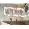 Recambio de caja cambios para dacia duster (hm_) 1.3 tce 130 (hmmf) referencia OEM IAM TL4355 320108263R 
