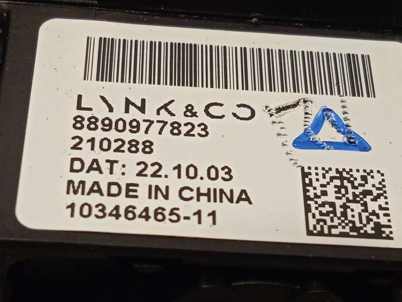 Recambio de palanca cambio para lynk & co 01 phev referencia OEM IAM 8890977823 - Azul 4