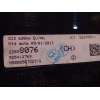 Recambio de pantalla multifuncion para opel astra j lim. 1.7 16v cdti referencia OEM IAM 22858076  