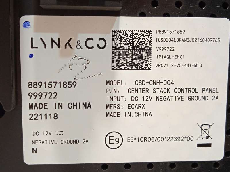 Recambio de pantalla multifuncion para lynk & co 01 phev referencia OEM IAM 8891571859  P8891571859 - Azul 6