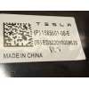 Recambio de antena para tesla model 3 rwd referencia OEM IAM 158560100E  