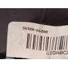 Recambio de airbag delantero izquierdo para hyundai i30 (gd) classic referencia OEM IAM 56900A6000 56900A6000RY 