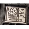 Recambio de embellecedor para tesla model 3 (5yj3) ev referencia OEM IAM 110925500I  