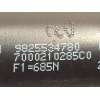 Recambio de amortiguadores maletero / porton para peugeot 2008 ii (ud_, us_, uy_, uj_, ur_, uc_) 1.5 bluehdi 110 (udyhsk) refere
