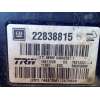 Recambio de abs para opel insignia berlina 2.0 16v cdti referencia OEM IAM 22838815 16312231 16817028