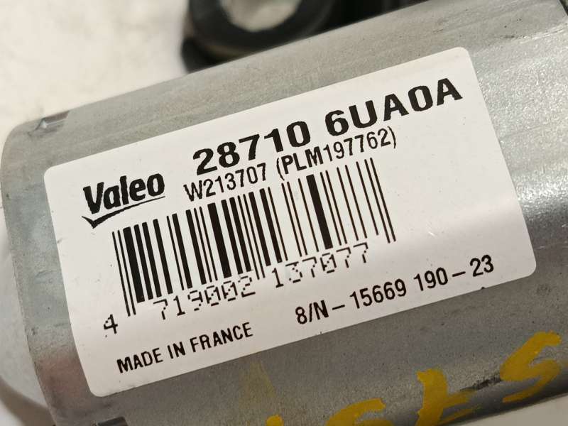 Recambio de motor limpia trasero para nissan qashqai iii (j12) 1.3 dig-t referencia OEM IAM 287106UA0A  W213707 - Gris 4