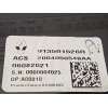 Recambio de motor techo electrico para renault arkana 1.3 referencia OEM IAM 913501526R  
