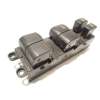 Recambio de mando elevalunas delantero izquierdo para subaru legacy kombi/outback b14 2.0 diesel cat referencia OEM IAM 83071AJ0