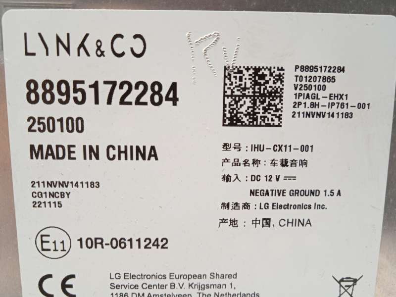 Recambio de sistema audio / radio cd para lynk & co 01 phev referencia OEM IAM 8895172284 - Azul 4