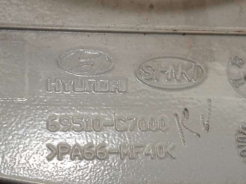 Recambio de tapa exterior combustible para hyundai i20 1.2 16v cat referencia OEM IAM 69510C7000 - Blanco 3