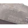 Recambio de cerradura maletero / porton para citroën c4 picasso feel referencia OEM IAM 9816195380  
