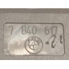 Recambio de cerradura maletero / porton para bmw 5 (e60) 525 i referencia OEM IAM 7840617 51247840617 