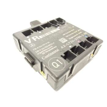 CENTRALITA CONFORT A1669006005 A2C7342780200