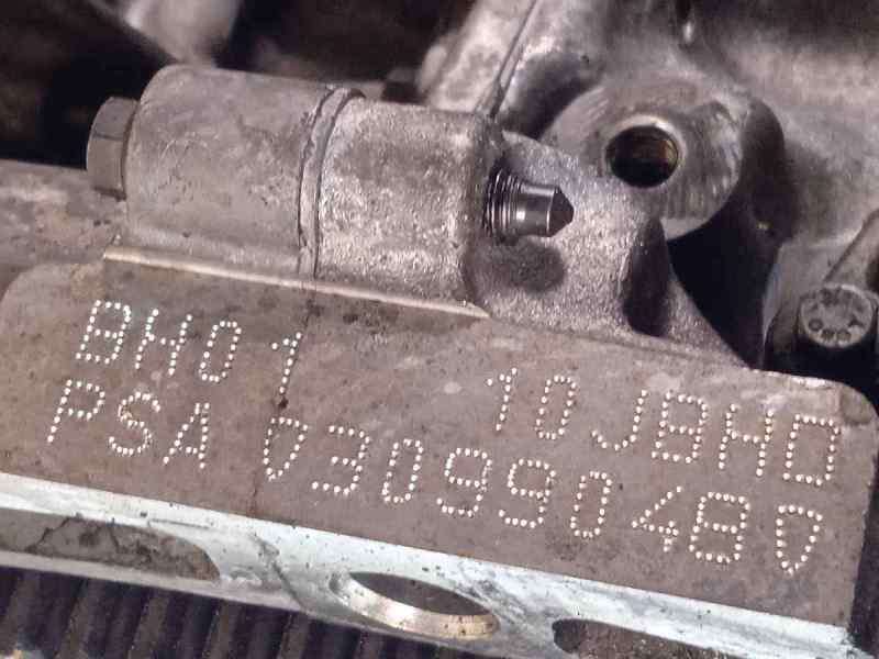 Recambio de despiece motor para citroën c4 picasso feel referencia OEM IAM BH01 - Azul 9