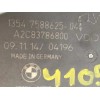 Recambio de caja mariposa para bmw serie 4 gran coupe (f36) 2.0 referencia OEM IAM 13547588625  A2C83786800