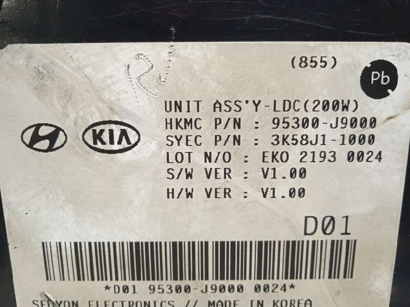 Recambio de modulo electronico para hyundai kona 1.0 tgdi cat referencia OEM IAM 95300J9000 - Gris 4