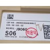 Recambio de caja reles / fusibles para hyundai kona 1.0 tgdi cat referencia OEM IAM 91951J9060  