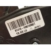 Recambio de cerradura puerta trasera izquierda para kia rio (yb) 1.0 tgdi cat referencia OEM IAM 81410H8010  