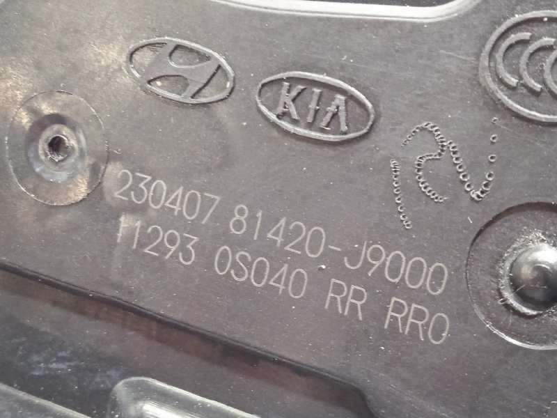 Recambio de cerradura puerta trasera derecha para hyundai kona 1.0 tgdi cat referencia OEM IAM 81420J9000 - Blanco 4