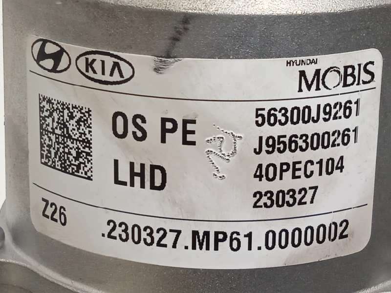 Recambio de columna direccion para hyundai kona 1.0 tgdi cat referencia OEM IAM 56300J9261 56310J9261 56390J9100 - Blanco 5