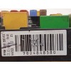 Recambio de caja reles / fusibles para citroën c4 grand picasso live referencia OEM IAM 9804848580  