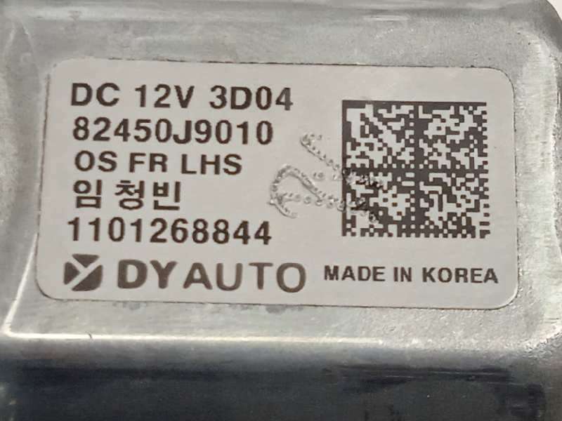 Recambio de elevalunas delantero izquierdo para hyundai kona 1.0 tgdi cat referencia OEM IAM 82401J9010 - Blanco 4