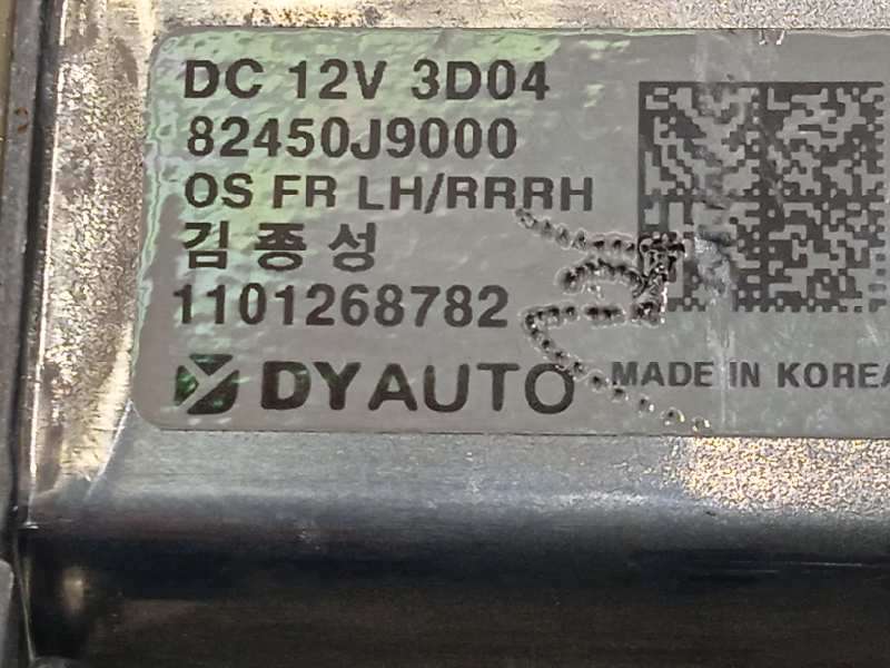 Recambio de elevalunas trasero derecho para hyundai kona 1.0 tgdi cat referencia OEM IAM 83402J9000  82450J9000 - Blanco 4
