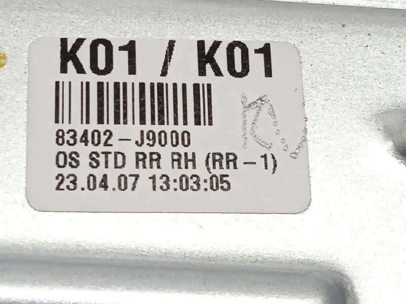 Recambio de elevalunas trasero derecho para hyundai kona 1.0 tgdi cat referencia OEM IAM 83402J9000  82450J9000 - Blanco 5