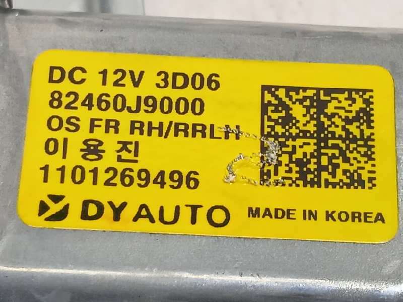 Recambio de elevalunas trasero izquierdo para hyundai kona 1.0 tgdi cat referencia OEM IAM 83401J9080  82460J9000 - Blanco 4