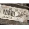 Recambio de caja cambios para renault austral tce 130 referencia OEM IAM TL4389 320101607R 
