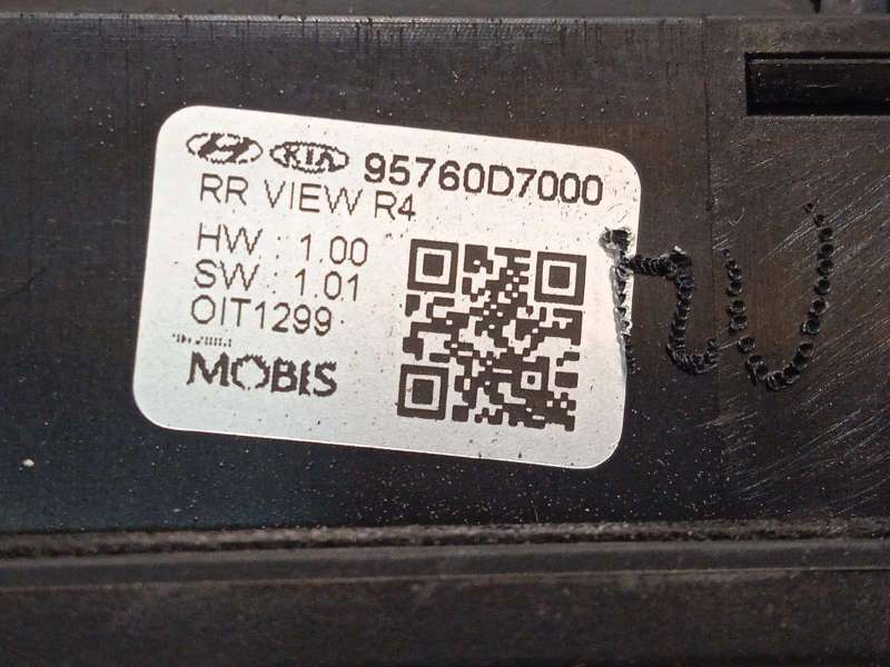 Recambio de maneta exterior porton para hyundai tucson referencia OEM IAM 95766D7000 95760D7000 - Blanco 5
