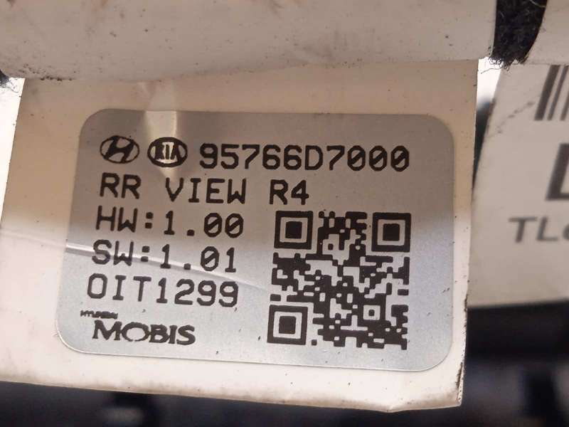 Recambio de maneta exterior porton para hyundai tucson referencia OEM IAM 95766D7000 95760D7000 - Blanco 6