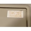 Recambio de parasol derecho para mitsubishi outlander ii (cw_w) 2.2 di-d 4wd referencia OEM IAM 7620A634 7620A634YA 