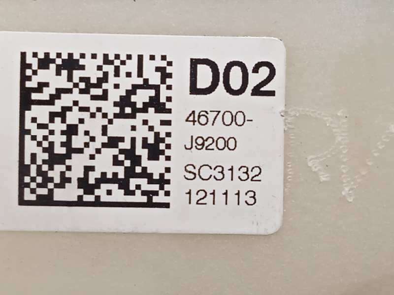 Recambio de palanca cambio para hyundai kona 1.0 tgdi cat referencia OEM IAM 46700J9200 - Blanco 6