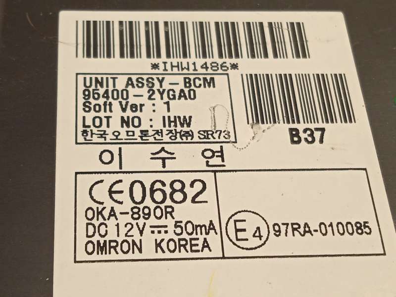 Recambio de modulo electronico para hyundai ix35 (lm, el, elh) 1.7 crdi referencia OEM IAM 954002YGA0 - Negro 4