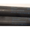 Recambio de amortiguadores maletero / porton para volkswagen tiguan (5n_) 2.0 tdi referencia OEM IAM 5N0827550D 5N0827550D01S 