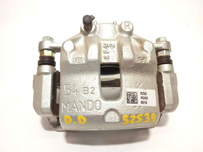 Recambio de pinza freno delantera derecha para kia rio (yb) 1.0 tgdi cat referencia OEM IAM 58130H8550 - Rojo 2