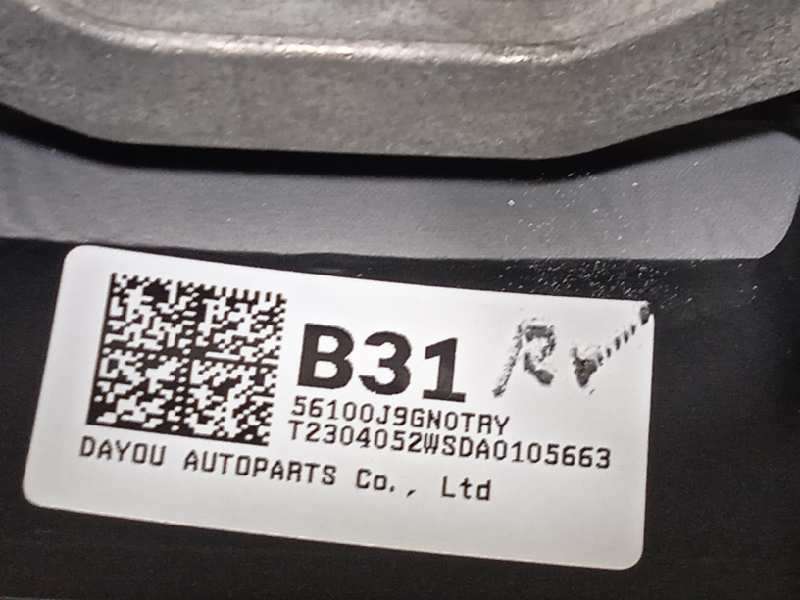 Recambio de volante para hyundai kona 1.0 tgdi cat referencia OEM IAM 56100J9GN0TRY - Blanco 6