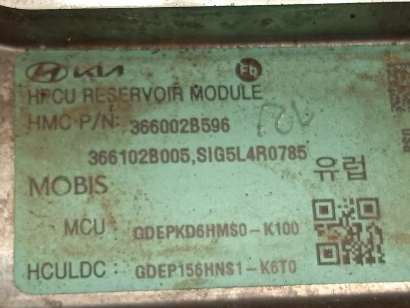 Recambio de convertidor potencia para kia niro i (de) 1.6 gdi hybrid referencia OEM IAM 366002B596 - Negro 6