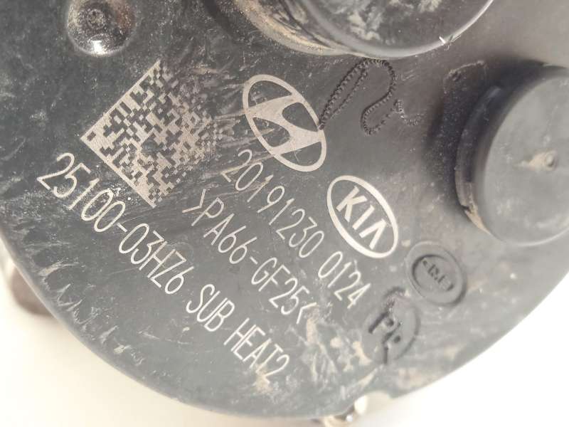 Recambio de bomba agua para kia niro referencia OEM IAM 2510003HZ6 - Blanco 4