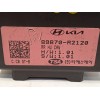 Recambio de modulo electronico para kia sportage v (nq5) 1.6 t-gdi referencia OEM IAM 89B70R2120  