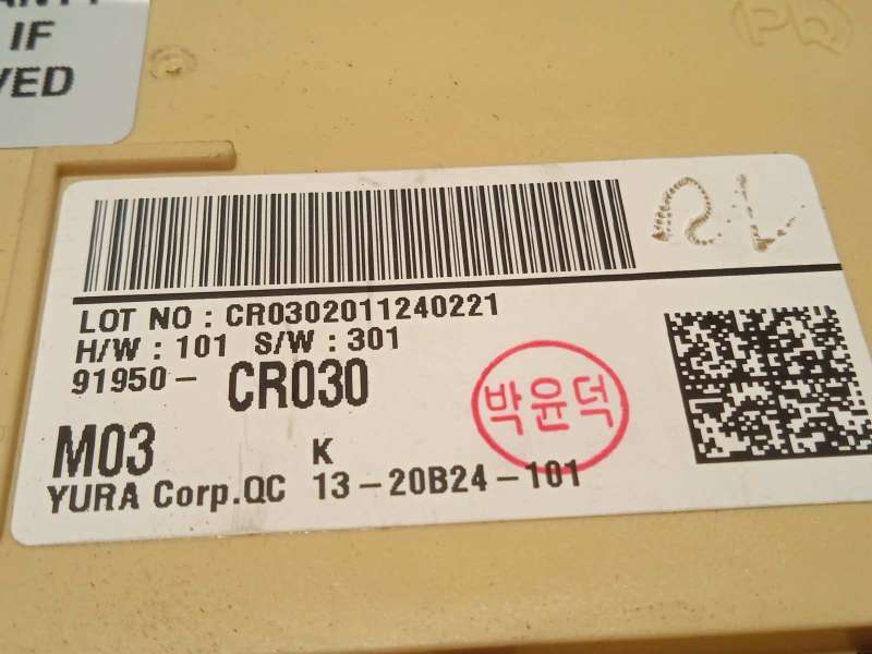 Recambio de caja reles / fusibles para kia xceed edrive phev referencia OEM IAM 91950CR030 4