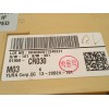 Recambio de caja reles / fusibles para kia xceed edrive phev referencia OEM IAM 91950CR030  