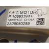 Recambio de modulo electronico para mg mg 4 (eh32) ev referencia OEM IAM 10893390  