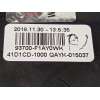 Recambio de mando multifuncion para kia sportage 1.6 cat referencia OEM IAM 93700F1AY0WK  