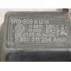 Recambio de elevalunas trasero derecho para volkswagen polo (6c1) 1.6 highl referencia OEM IAM 6R0959812N  