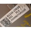 Recambio de cerradura puerta delantera izquierda para kia xceed edrive phev referencia OEM IAM 81310J7010  