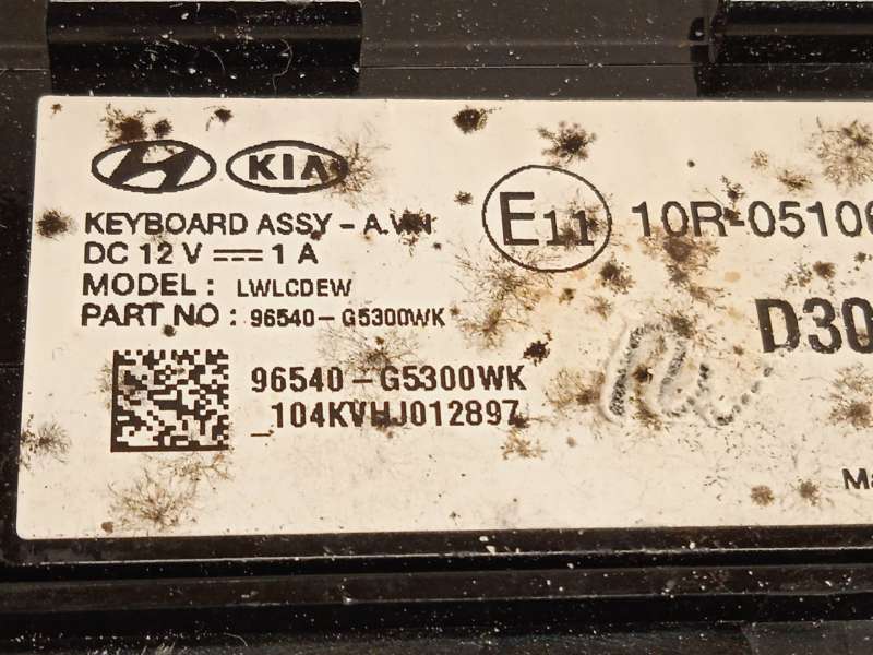 Recambio de mando multifuncion para kia niro i (de) 1.6 gdi hybrid referencia OEM IAM 96540G5300WK - Negro 6